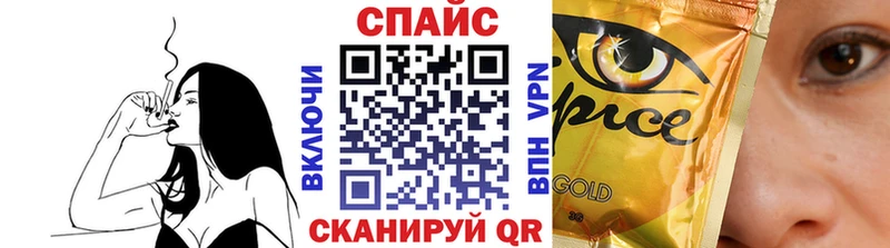 Купить закладки  Инза  БУТИРАТ бутандиол 