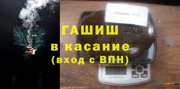 spice Зеленодольск