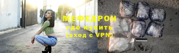 дживик Зеленокумск