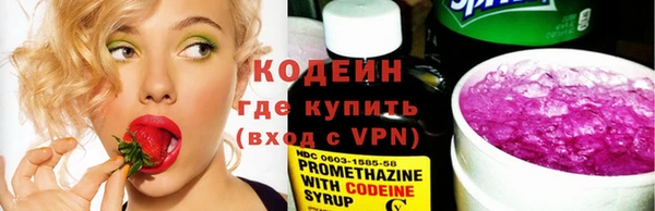 spice Зеленодольск