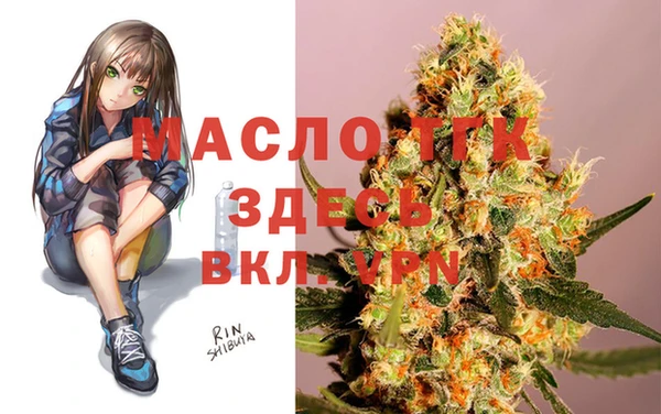 прущий лед Иннополис