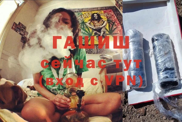 spice Зеленодольск