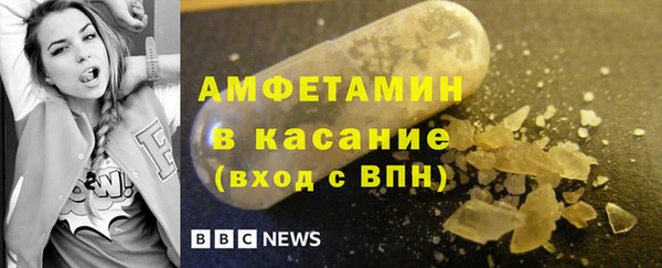 дживик Зеленокумск