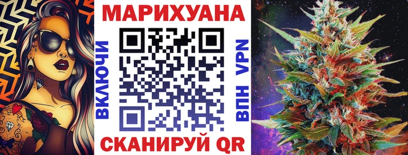 Купить  Инза  Марихуана OG Kush 